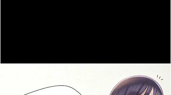 韶恩 - 第37話-姐姐的體位教學 - page 38