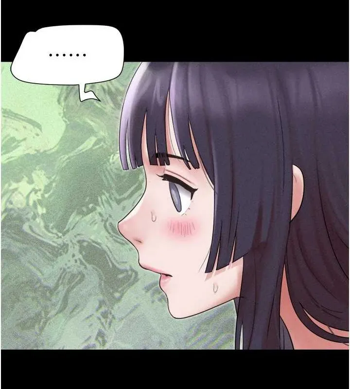 韶恩 - 第37話-姐姐的體位教學 - page 53