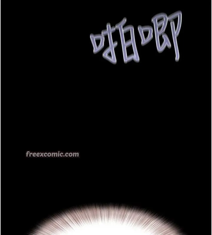 韶恩 - 第37話-姐姐的體位教學 - page 60