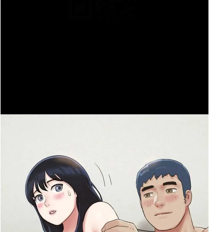 韶恩 - 第37話-姐姐的體位教學 - page 77