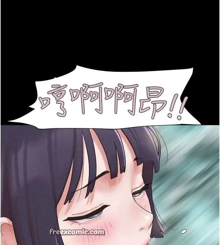 韶恩 - 第37話-姐姐的體位教學 - page 105