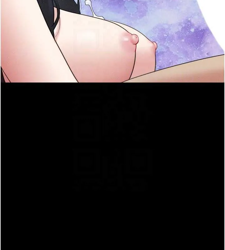 韶恩 - 第37話-姐姐的體位教學 - page 109