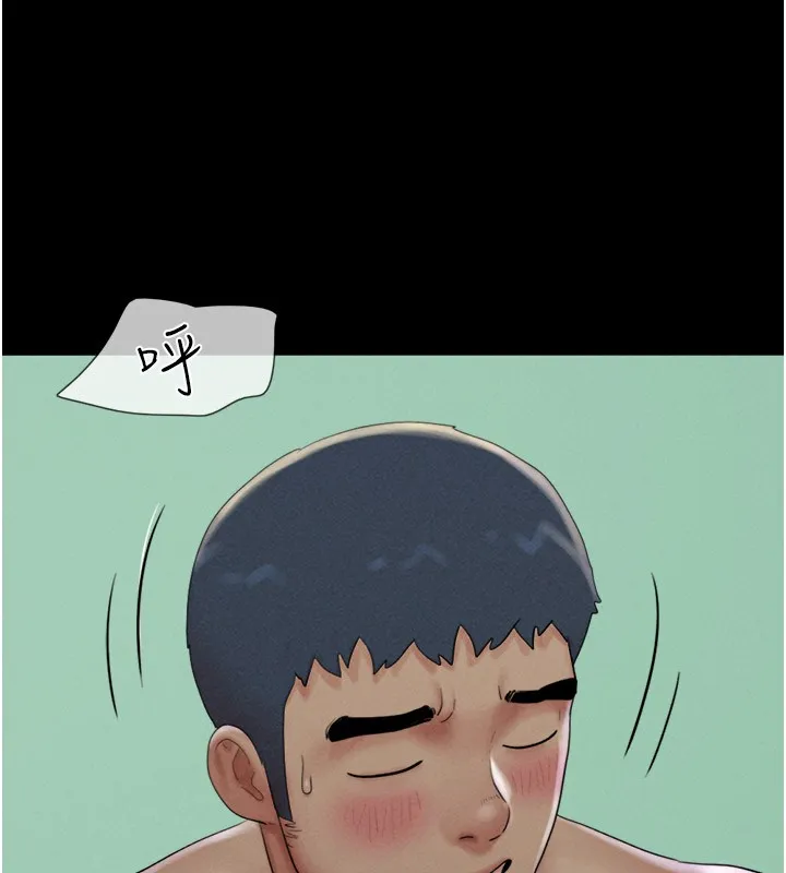 韶恩 - 第36話-相似度驚人的姐妹 - page 5