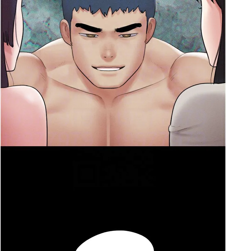 韶恩 - 第36話-相似度驚人的姐妹 - page 98