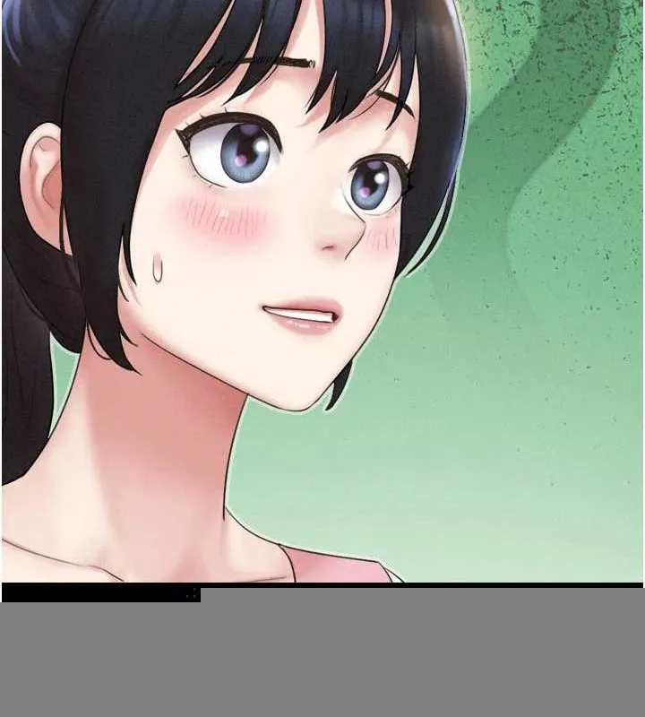 韶恩 - 第39話-都是仲勳哥的錯…! - page 13