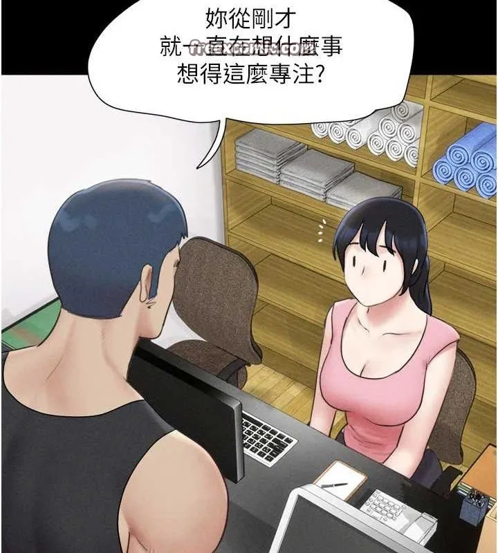 韶恩 - 第39話-都是仲勳哥的錯…! - page 32