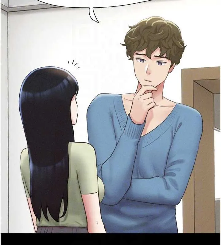 韶恩 - 第39話-都是仲勳哥的錯…! - page 94
