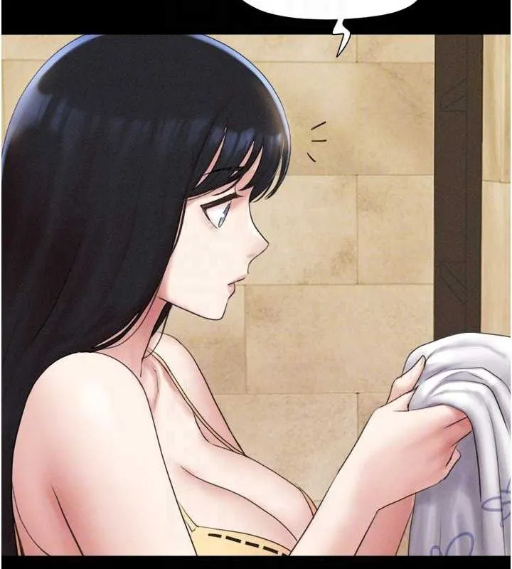 韶恩 - 第39話-都是仲勳哥的錯…! - page 102