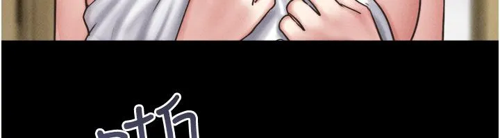 韶恩 - 第96話-妳為什麼先擔心他…? - page 40