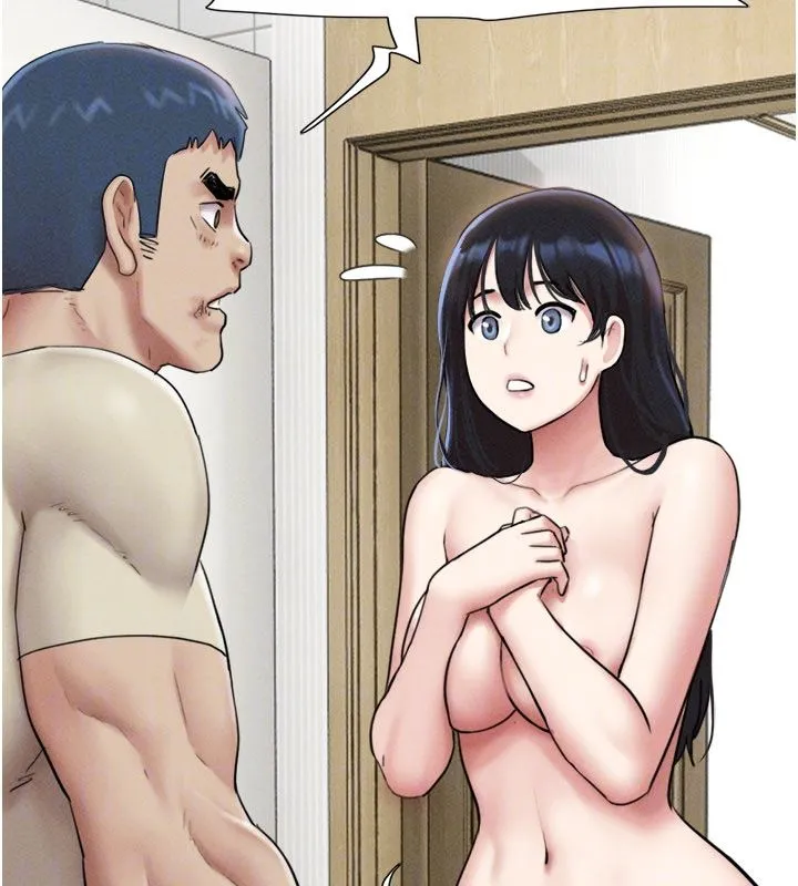 韶恩 - 第96話-妳為什麼先擔心他…? - page 97