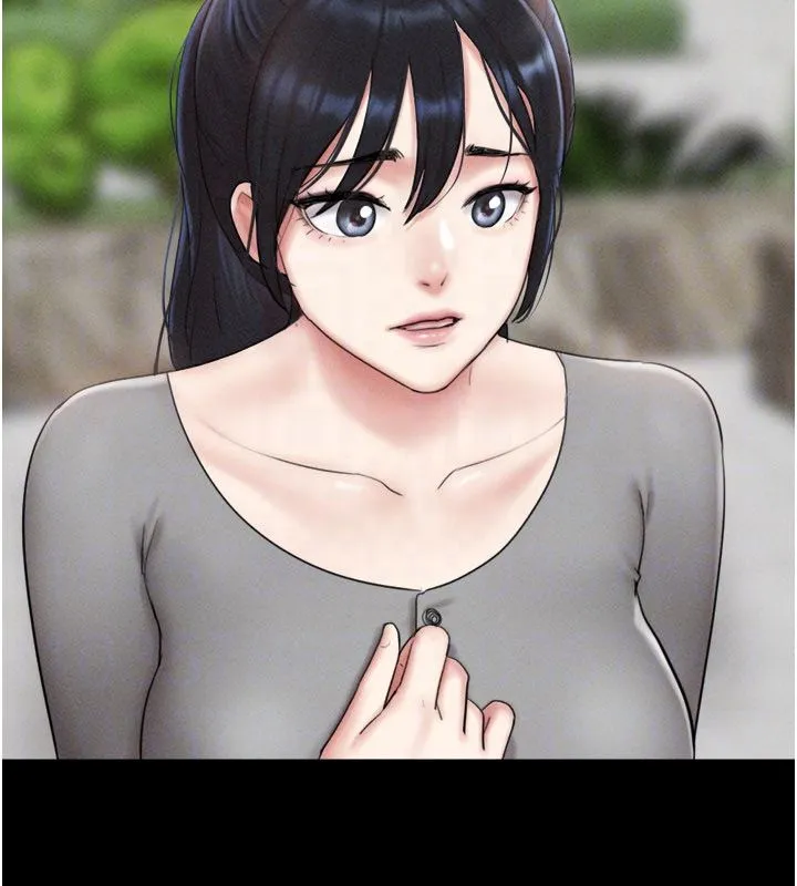 韶恩 - 第96話-妳為什麼先擔心他…? - page 137