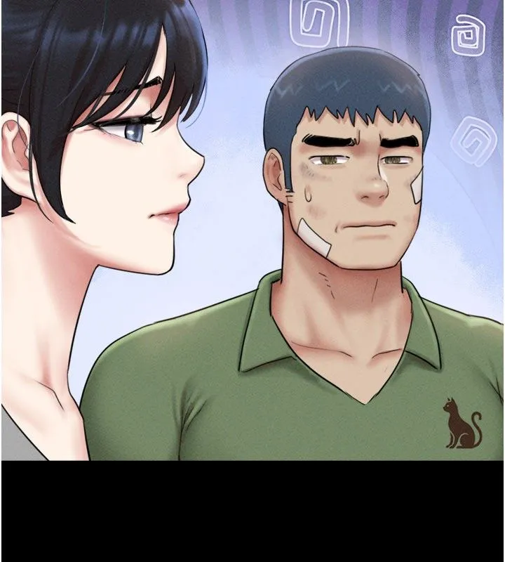 韶恩 - 第96話-妳為什麼先擔心他…? - page 142