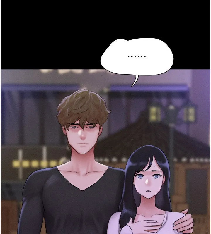 韶恩 - 第55話-她不是被迫的… - page 60