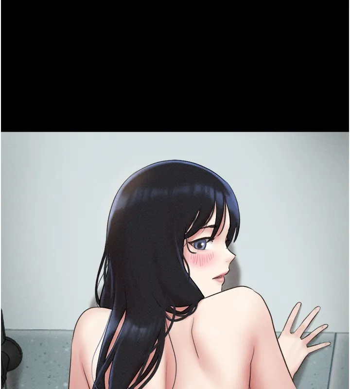 韶恩 - 第55話-她不是被迫的… - page 157