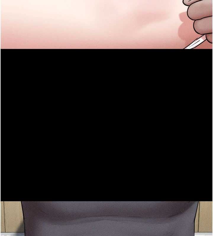 韶恩 - 第93話-被尋仇的大哥女人 - page 5