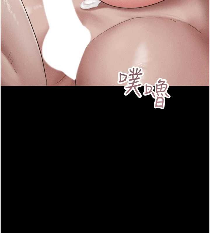 韶恩 - 第93話-被尋仇的大哥女人 - page 152