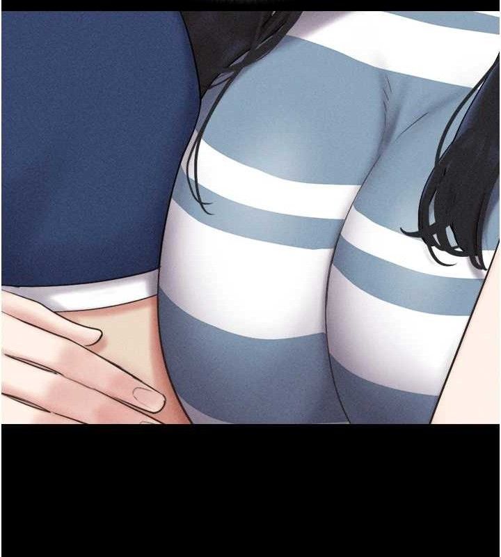 韶恩 - 第61話-羽倫，抱我… - page 73