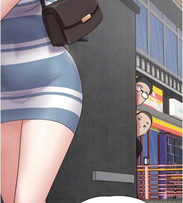 韶恩 - 第61話-羽倫，抱我… - page 101