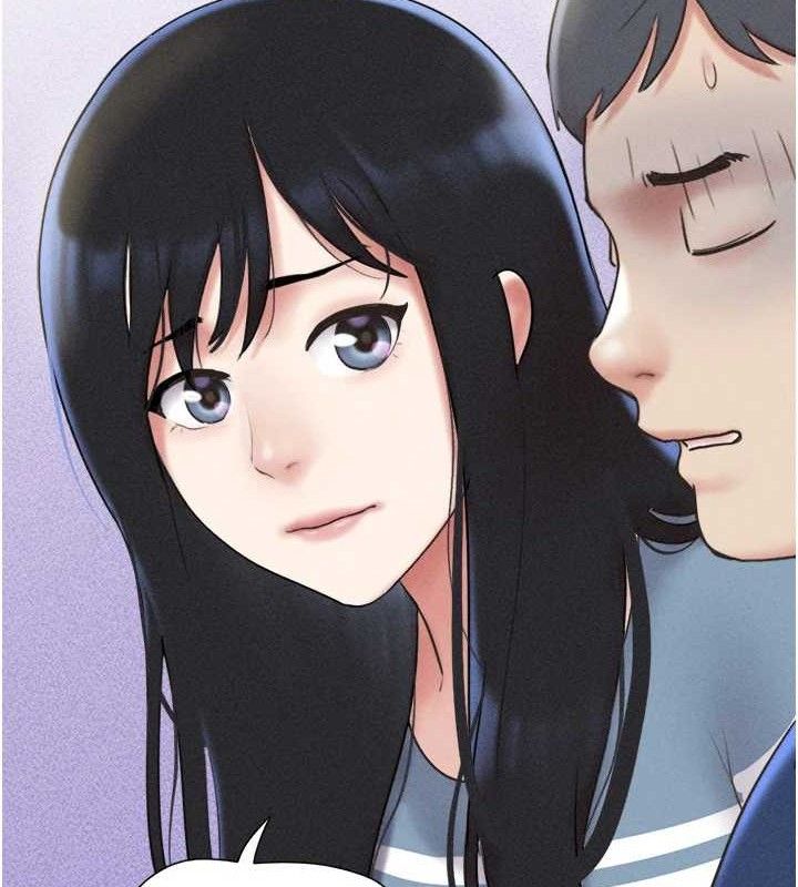 韶恩 - 第61話-羽倫，抱我… - page 133