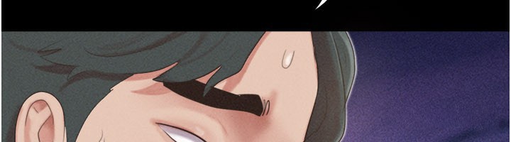 韶恩 - 第75話-女伴的耐力測試 - page 6