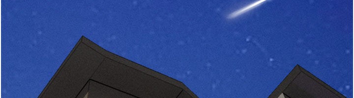 韶恩 - 第75話-女伴的耐力測試 - page 43