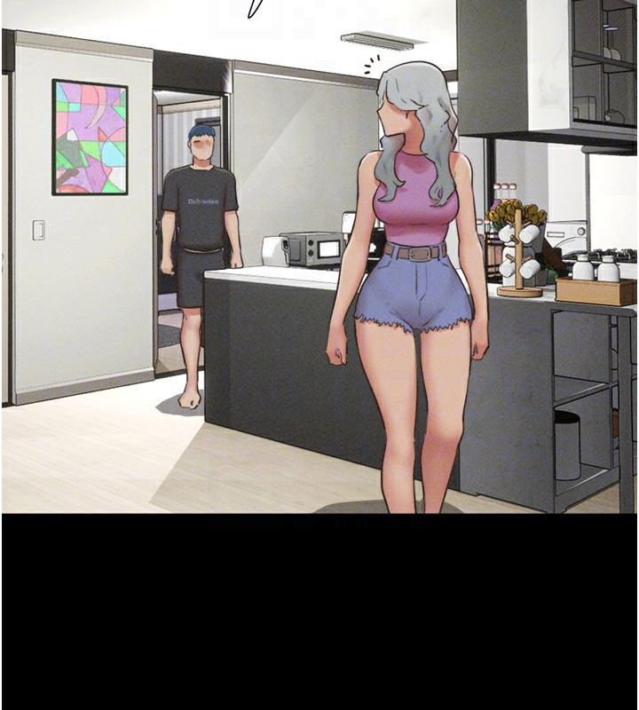 韶恩 - 第75話-女伴的耐力測試 - page 51