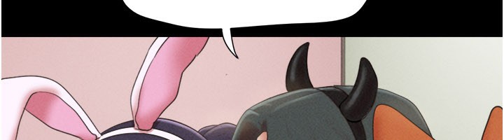 韶恩 - 第75話-女伴的耐力測試 - page 86