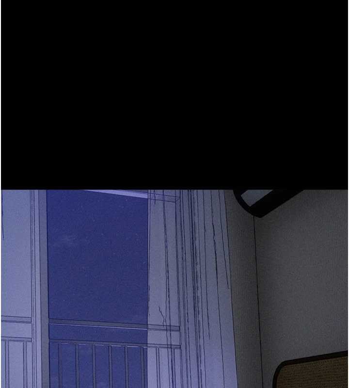 韶恩 - 第84話-唯一對韶恩無感的男人 - page 8