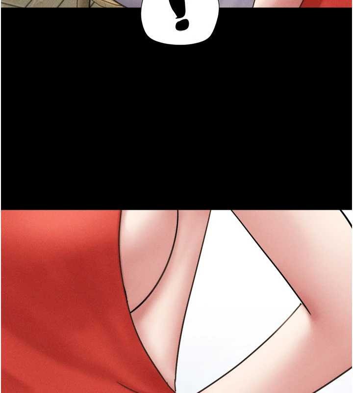 韶恩 - 第84話-唯一對韶恩無感的男人 - page 65