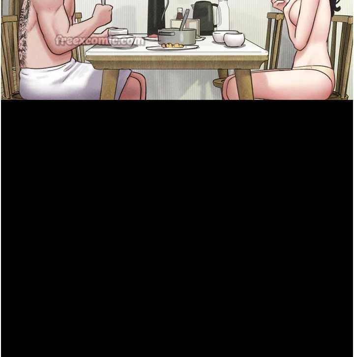 韶恩 - 第84話-唯一對韶恩無感的男人 - page 84