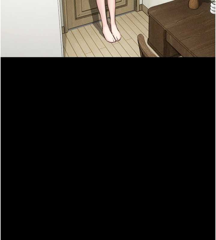 韶恩 - 第84話-唯一對韶恩無感的男人 - page 104