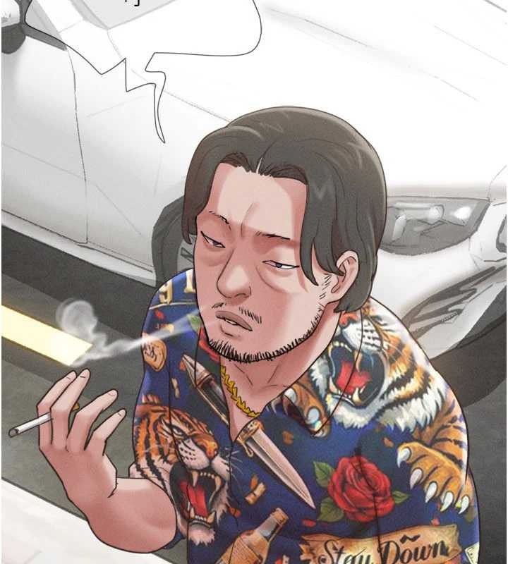 韶恩 - 第81話-與黑道老大交易 - page 11