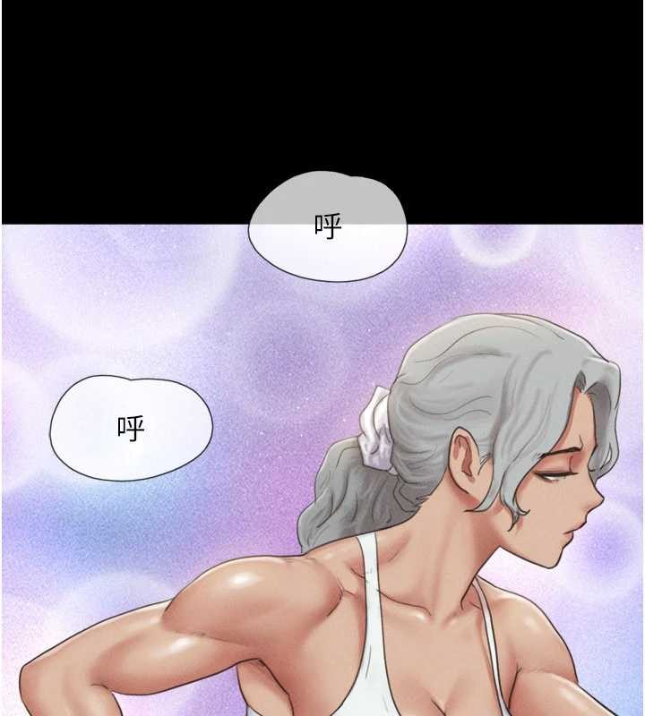 韶恩 - 第81話-與黑道老大交易 - page 17
