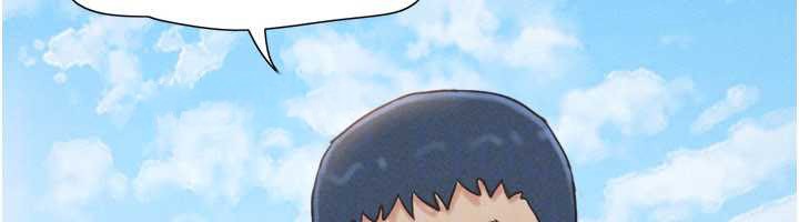 韶恩 - 第81話-與黑道老大交易 - page 79