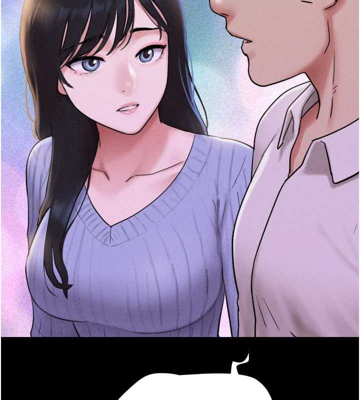 韶恩 - 第81話-與黑道老大交易 - page 115