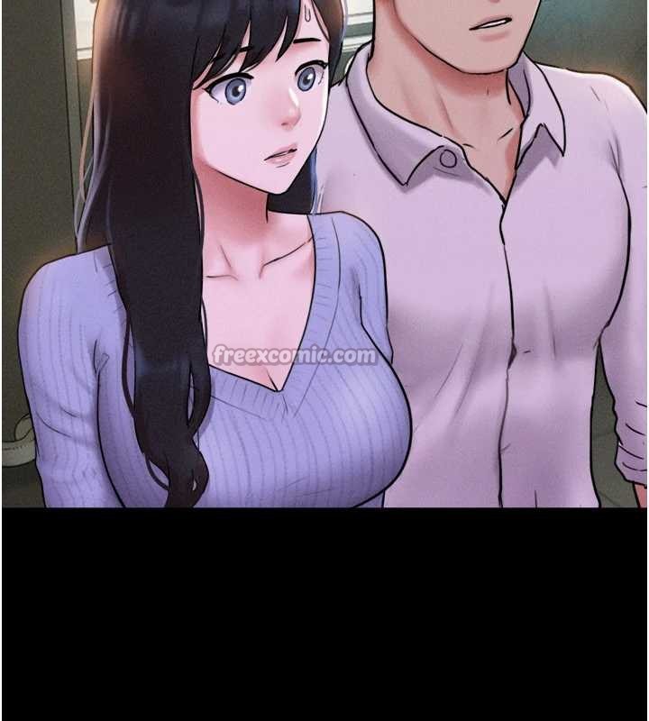 韶恩 - 第81話-與黑道老大交易 - page 126