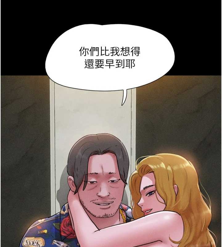 韶恩 - 第81話-與黑道老大交易 - page 127