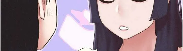 韶恩 - 第70話-換人品嘗姐妹丼 - page 6