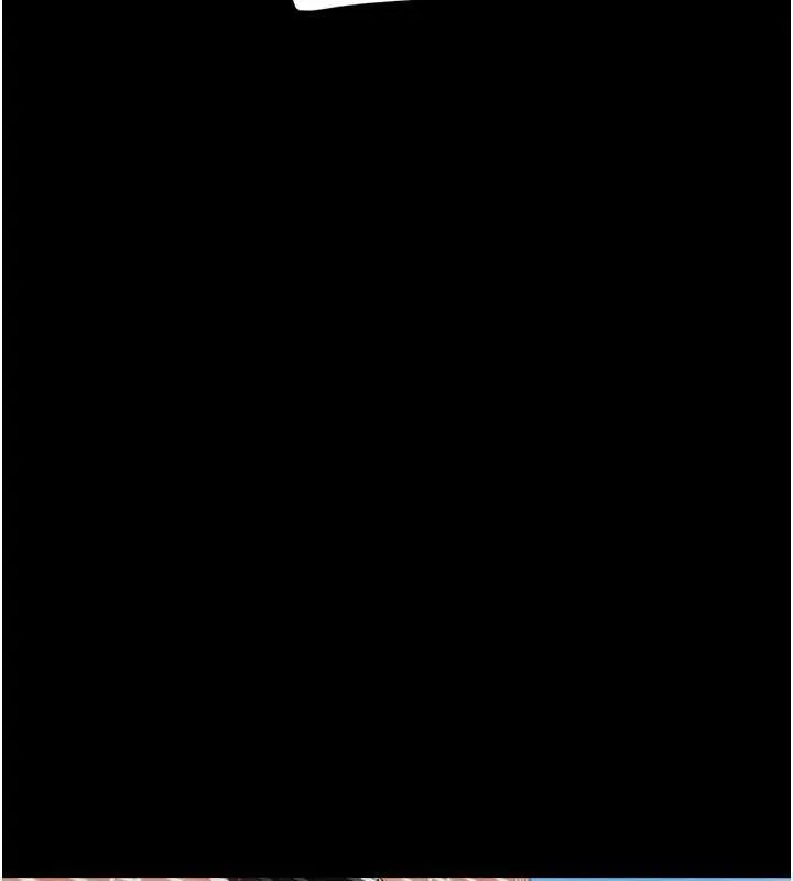 韶恩 - 第70話-換人品嘗姐妹丼 - page 11