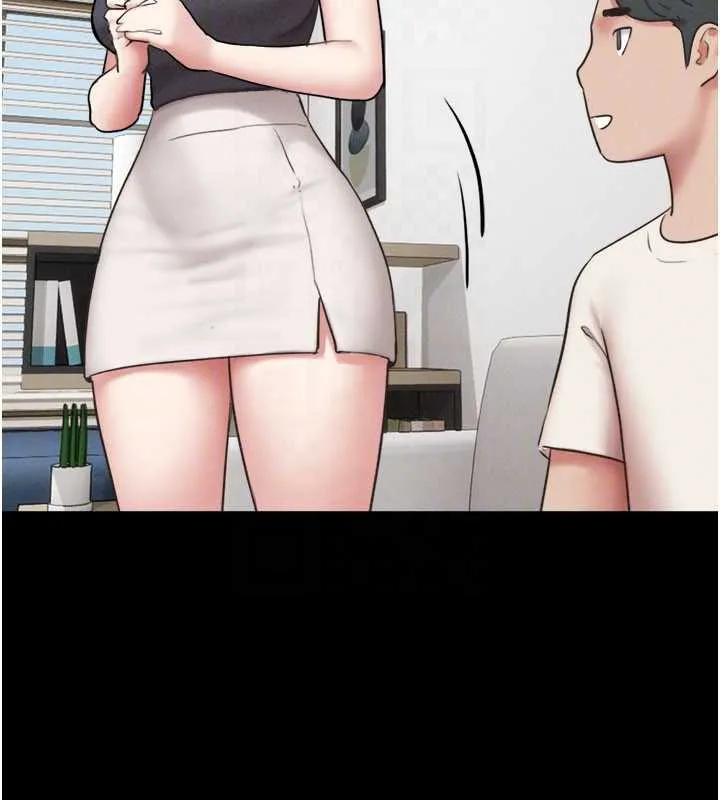 韶恩 - 第70話-換人品嘗姐妹丼 - page 49