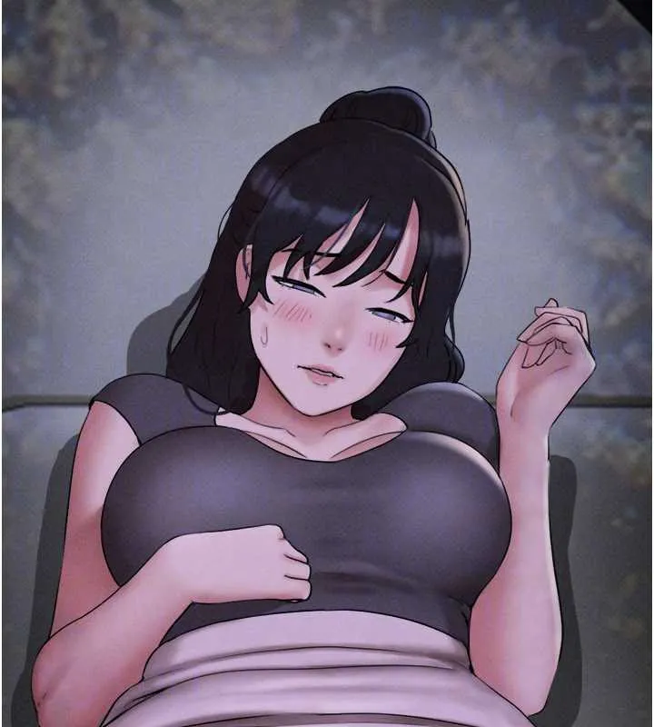 韶恩 - 第70話-換人品嘗姐妹丼 - page 142