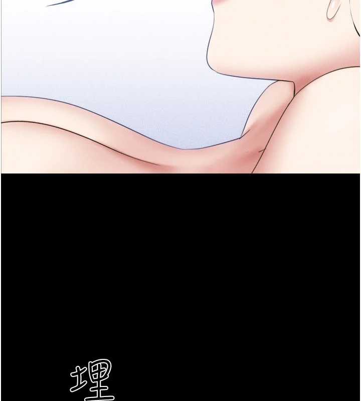 韶恩 - 第73話-沒人被冷落的3P - page 83