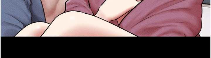 韶恩 - 第103話-當地男性的真實身分 - page 71