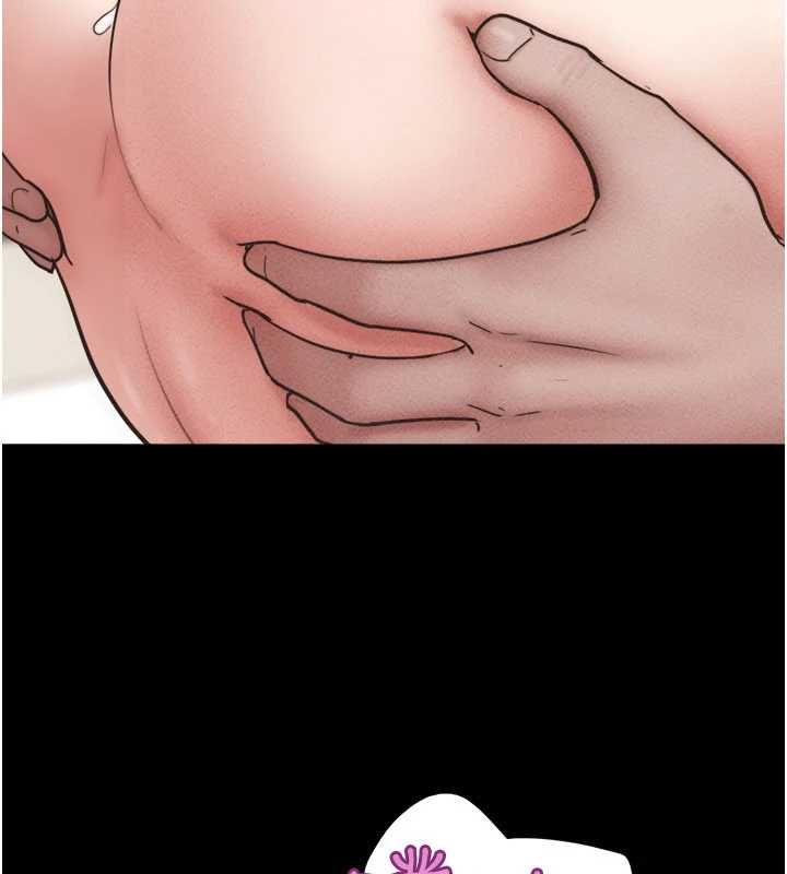 韶恩 - 第103話-當地男性的真實身分 - page 153