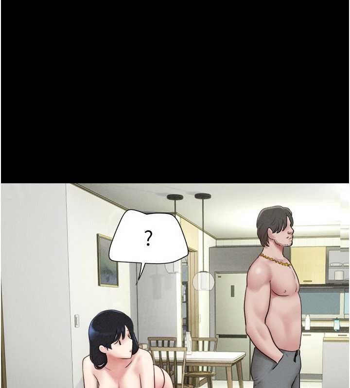韶恩 - 第85話-妳可以回家了 - page 36