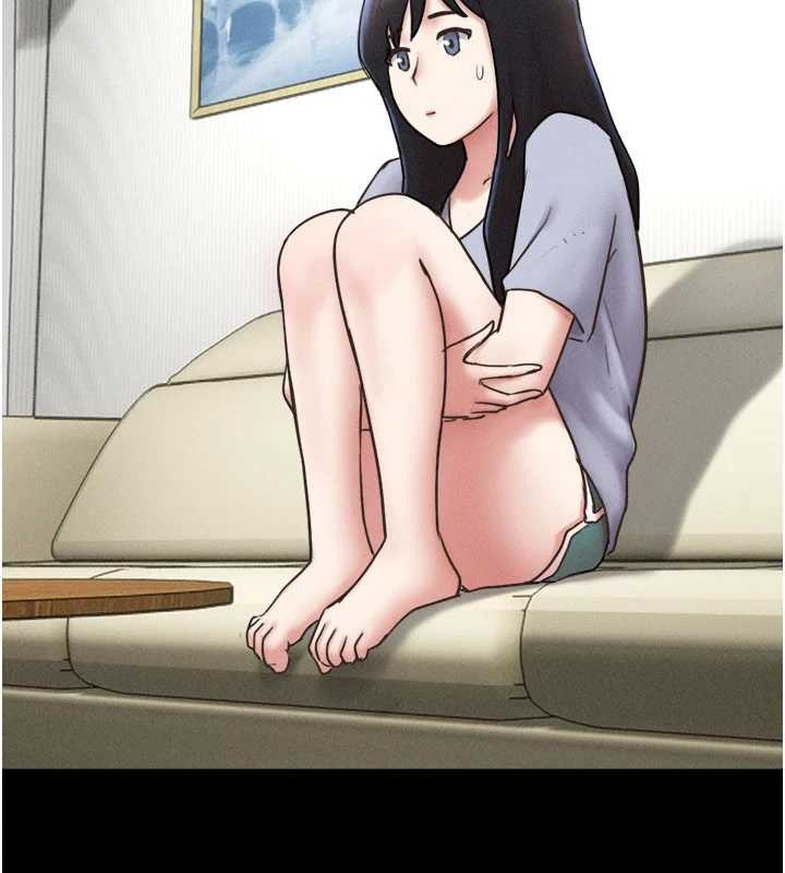 韶恩 - 第85話-妳可以回家了 - page 88