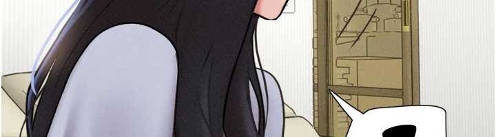 韶恩 - 第85話-妳可以回家了 - page 97