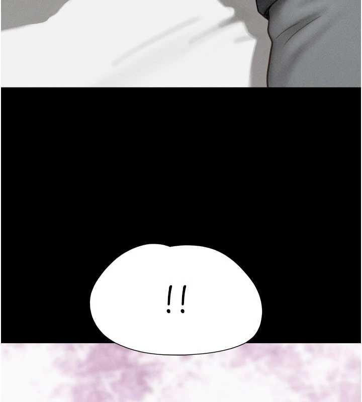 韶恩 - 第85話-妳可以回家了 - page 150