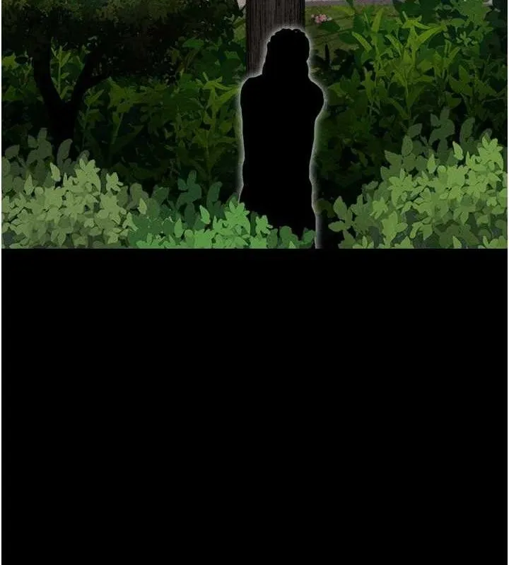 韶恩 - 第51話-有個聽話的女友真好… - page 3