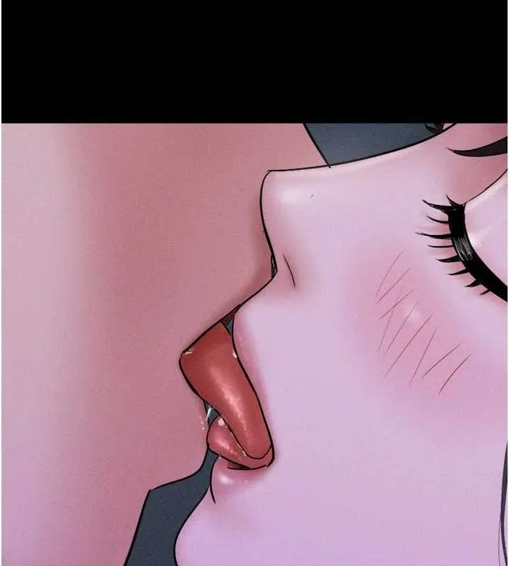 韶恩 - 第51話-有個聽話的女友真好… - page 4